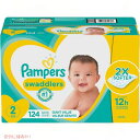 パンパース ベビーおむつ Pampers テープタイプ サイズ2 124枚入りジャイアントパック アメリカーナがお届け!