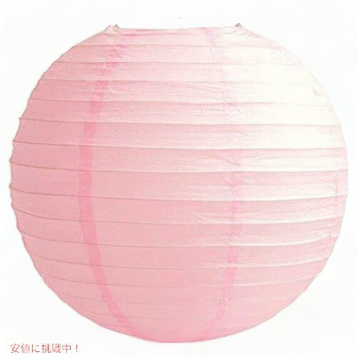 ベビーシャワーデコレーション 女の子用 フラワー Pink and Gold アメリカーナがお届け!