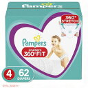 パンパース ベビーおむつ Pampers パンツタイプ サイズ4 9?16kg 62枚 伸縮ウエスト アメリカーナがお届け!