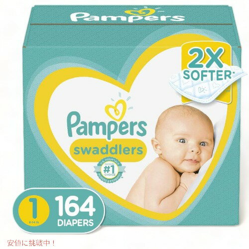 パンパース ベビーおむつ Pampers 新生児 テープタイプ サイズ1 3~6kg 164枚入サイズ　24.1×36.5×34cm最大12時間の保護機能を備えた2倍の柔らかさ（他社と比較）これまでで最も柔らかい快適さを提供し、湿気を取り除きますエアチャネル機能により、空気が赤ちゃんの肌に届くのでお肌を乾燥した快適な状態に保つことができますこんな商品お探しではありませんか？パンパース ベビーおむつ Pampers 新生8,045円パンパース ベビーおむつ Pampers テー13,608円パンパース ベビーおむつ Pampers パン9,359円LUV ベビーおむつ テープタイプ サイズ1 11,126円LUV ベビーおむつ テープタイプ サイズ4 12,479円ハギーズ ベビーおむつ Huggies サイズ14,664円Babyganics ベビーおむつ サイズ6 15,494円ハギーズ ベビーおむつ Huggies サイズ8,943円Babyganics ベビーおむつ サイズ4 14,193円新着アイテム続々入荷中！2024/5/18Bath & Body Works バス＆ボデ5,100円2024/5/18Bath & Body Works バス＆ボデ5,100円2024/5/18Bath & Body Works バス＆ボデ5,100円ご要望多数につき、再入荷しました！2024/5/18Anchor Hocking 蓋付きガラストラ9,600円2024/5/18高濃度スーパーフィッシュオイル 2500mg 5,480円2024/5/17AstarX キッズ メイクアップ キット、ラ3,580円2024/05/19 更新