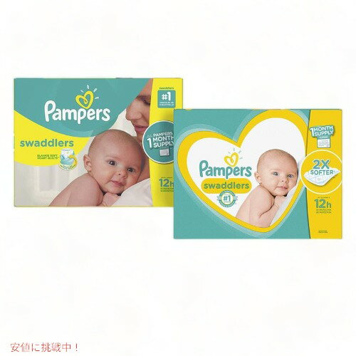 【今だけポイント5倍】パンパース ベビーおむつ Pampers 新生児 テープタイプ サイズ1 3?6kg 164枚入 アメリカーナがお届け!