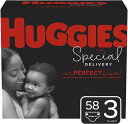 ハギーズ ベビーおむつ Huggies サイズ3 7?12kg テープタイプ 58枚入り 低刺激性 アメリカーナがお届け!