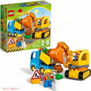 【最大2,000円クーポン5月27日01:59まで】レゴ デュプロ ダンプカーとショベルカー LEGO DUPLO 10812 ブロック おもちゃ アメリカーナ...
