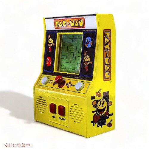 ベーシックファン Basic Fun PacMan Mini Arcade Game 09521 品 アメリカーナがお届け!