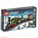 海外限定品 LEGO レゴ クリエイター エキスパート ウィンター ホリデイ トレイン Winter Holiday Train アメリカーナがお届け!