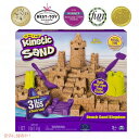 【最大2000円クーポン5月16日01:59まで】キネティックサンドKinetic Sand 砂のお城プレイセット 6044142 砂遊び アメリカーナがお届け!