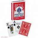 【最大2,000円クーポン5月27日01:59まで】トランプ Bicycle 1001023 Pinochle アメリカーナがお届け!