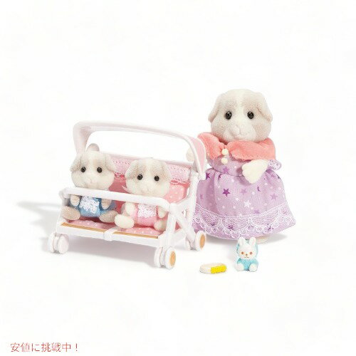 LR Nb^[Y Calico Critters peB & p[f _u Xg[[CC2625 VxjAt@~ AJ[i͂!