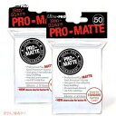 【最大2,000円クーポン6月27日01:59まで】ウルトラプロ Ultra Pro PROMATTE ホワイト デック プロテクター スリーブ マジック ULP82651 カード アメリカーナがお届け!