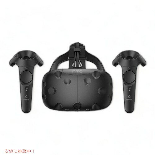 【最大2,000円クーポン5月16日01:59まで】HTC Vive - Next-generation Virtual Reality Gaming Headset 3D Mon アメリカーナがお届け!