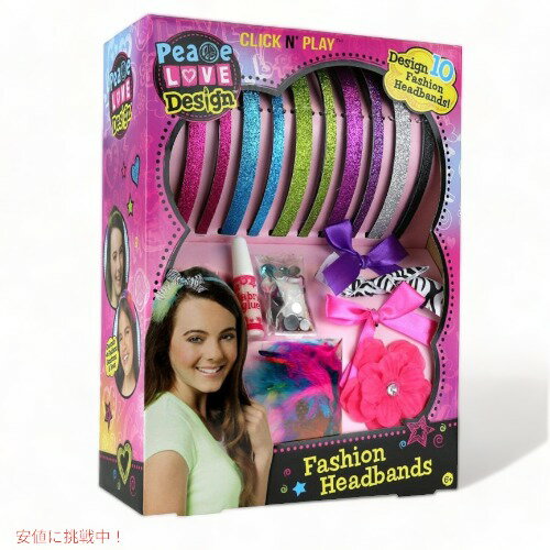 クリック＆プレー ファッションヘアバンドキット Click N' Play Fashion Headband Kit カチューシ アメリカーナがお届け!