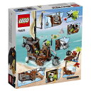 レゴ LEGO アングリー バード ブロック おもちゃ 75825 ピギー パイレーツ シップ 海賊 6137899 品 アメリカーナがお届け! 3