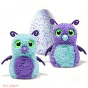 ハチマルス ロボット型のおもちゃ Hatchimals 6033005 うまれてウーモ ペット アメリカーナがお届け!