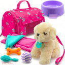 プレー22 子犬ぬいぐるみ 9点セット Play22 Plush Puppy Doll Set 9 PCS 人形 ドール アメリカーナがお届け!