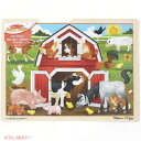 メリッサ&ダグ 木製ジグソーパズル 畜舎 Melissa & Doug 24ピース 動物 パズル アメリカーナがお届け!