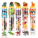 【最大2,000円クーポン6月27日01:59まで】ジョイイン 69ピース プラスチック アニマルフィギュアセット JOYIN 野生動物 ミニフィギュア アメリカーナがお届け!