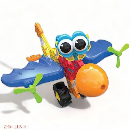 ケネックスキッズ K'NEX Kid 翼と車輪を使って組み立てようセット (65ピース) 85619 幼児教育玩具 アメリカーナがお届け! 3