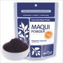Navitas Naturals MAQUI POWDER / ナビタスナチュラルズ ロー・マキベリーパウダー 85g 【訳あり/パッケージダメージ/賞味期限2018年5月】