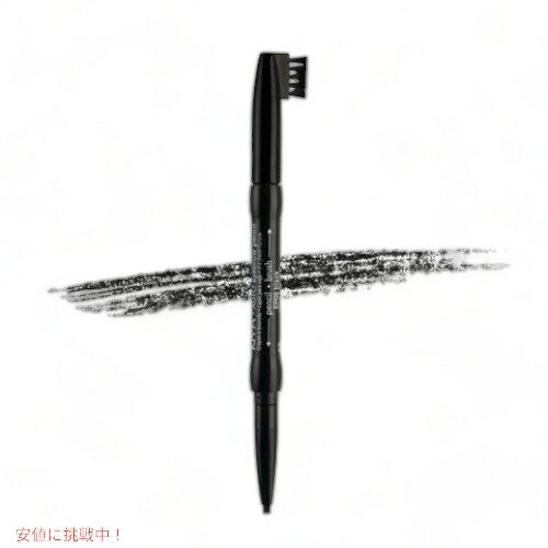 NYX Auto Eyebrow Pencil /NYX オートアイブロウペンシル　色[EP08 Black　黒]