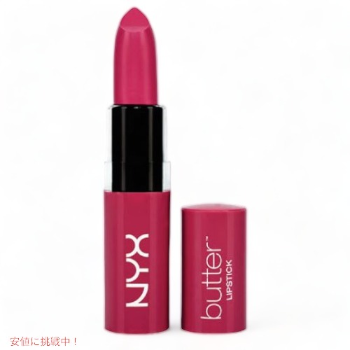 NYX Butter Lipstick /NYX Хåץƥå[02 Sweet Tartȥ]