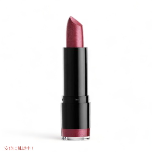 NYX Extra Creamy Round Lipstick /NYX エクストラクリーミー ラウンドリップスティック 色 561 Violet Ray バイオレットレイ