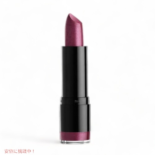 NYX Extra Creamy Round Lipstick /NYX エクストラクリーミー　ラウンドリップスティック　色 