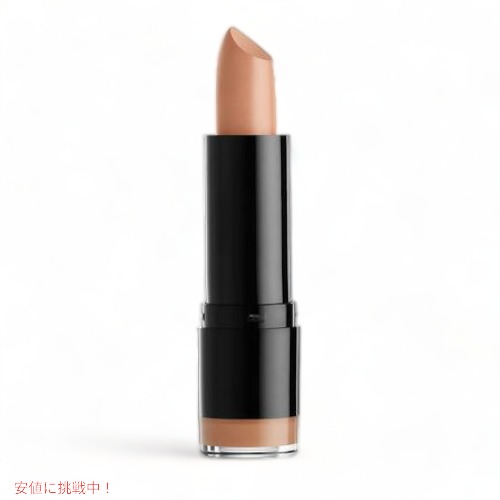 NYX Extra Creamy Round Lipstick /NYX エクストラクリーミー　ラウンドリップスティック　色 