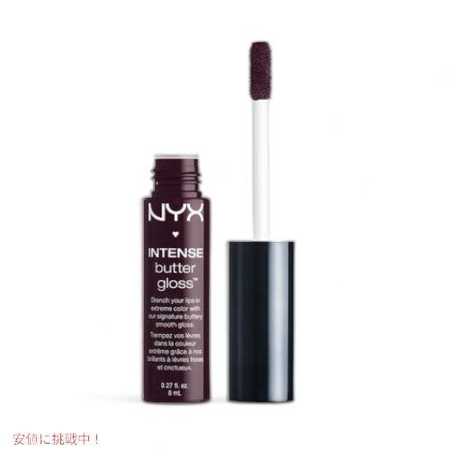 NYX Intense Butter Gloss /NYX ƥ󥹡Х[Blueberry Tart ֥롼٥꡼]