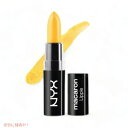 NYX Macaron Lippies /NYX マカロンリップ　色[07 Citron　シトロン]