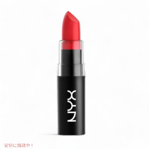 NYX Matte Lipstick /NYX マットリップスティック　色[08 Pure Red　ピュアレッド]