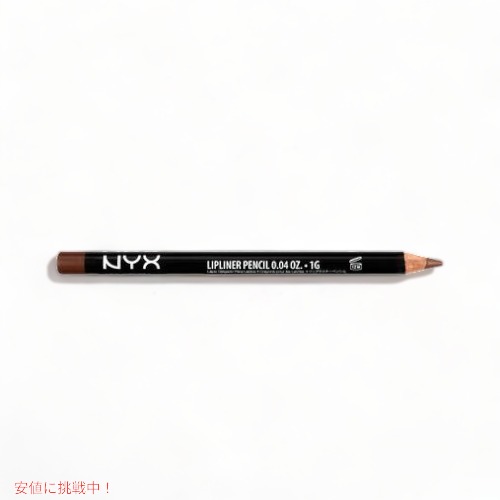 NYX Slim Lip Pencil /NYX スリム　リップペンシル　色[815 Toast トースト]