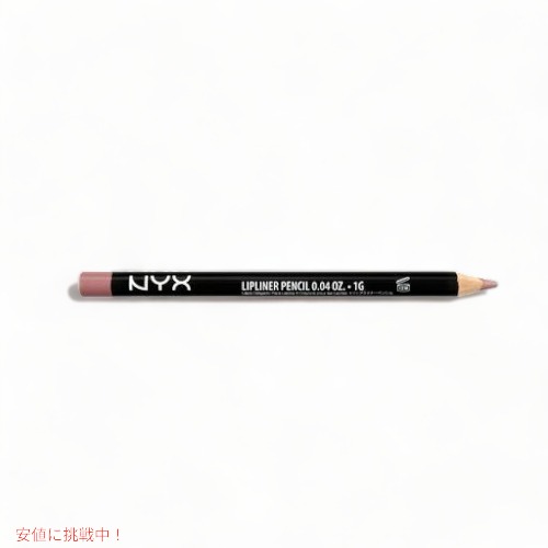 NYX Slim Lip Pencil /NYX スリム　リップペンシル　色[854 Pale Pink ペールピンク]
