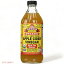 ブラグ アップル サイダー ビネガー りんご酢 Bragg Apple Cider Vinegar 16 oz / 473 ml