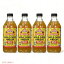 【4本セット】ブラグ アップル サイダー ビネガー りんご酢 Bragg Apple Cider Vinegar 16 oz / 473 ml