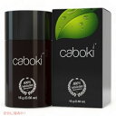 Caboki カボキコンシーラー 約25日-40日分 16g (ダークブラウン Dark Brown)