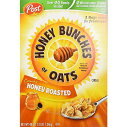 ポスト ハニーバンチズ オブ オーツ ハニーロースト 特大パック1.36kg Post Honey Bunches of Oats Honey Roasted 3lb