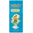 【最大2,000円クーポン4月27日9:59まで】Kauai Coffee Whole Bean Koloa Estate カウアイコーヒー コロアエステート ホールビーン 10oz