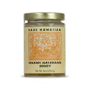 Rare Hawaiian Organic Macadamia Honey(8oz) レアハワイアン オーガニックマカデミアハニー 226.8g