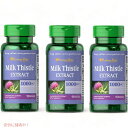 Milk Thistle 1000mg 90softgels こんな商品お探しではありませんか？ピューリタンズプライド シリマリン ミルクシス9,700円ピューリタンズプライド シリマリン ミルクシス4,950円NOW Foods #1650 オメガ3 101,890円NOW Foods Molecularly D5,280円NOW Foods Molecularly D2,780円NOW Silymarin Milk This5,790円NOW Foods ナウフーズ ネプチューンク9,190円NOW Silymarin Milk This3,080円NOW　Silymarin Double St8,890円新着アイテム続々入荷中！2024/5/2Old Spice オールドスパイス アフター6,890円2024/5/2Clubman クラブマン ピノー アフター3,420円2024/5/2Clubman クラブマン リザーブ アフタ3,420円ご要望多数につき、再入荷しました！2024/5/2Earth's Best ホールグレイン オー6,130円2024/5/1DAVID Seeds スパイシーケソ風味の塩199円2024/5/1ヌミティー、オーガニックティー、ターメリックコ2,380円2024/05/02 更新