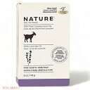 ネイチャー ゴートミルクソープ ラベンダー Nature by Canus Fresh Goat 039 s Milk Soap Bar Lavender 山羊ミルク石鹸