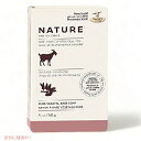 ネイチャー ゴートミルクソープ シアバター Nature by Canus Fresh Goat 039 s Milk Soap Bar Shea Butter 山羊ミルク石鹸