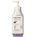 【最大2,000円クーポン5月16日01:59まで】ネイチャー ゴートミルクボディローション ラベンダー Nature by Canus Fresh Goat'...
