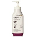 ネイチャー ゴートミルクボディローション オリジナルレシピ Nature by Canus Fresh Goat 039 s Milk Body Lotion Original Recipe 山羊ミルクボディローション