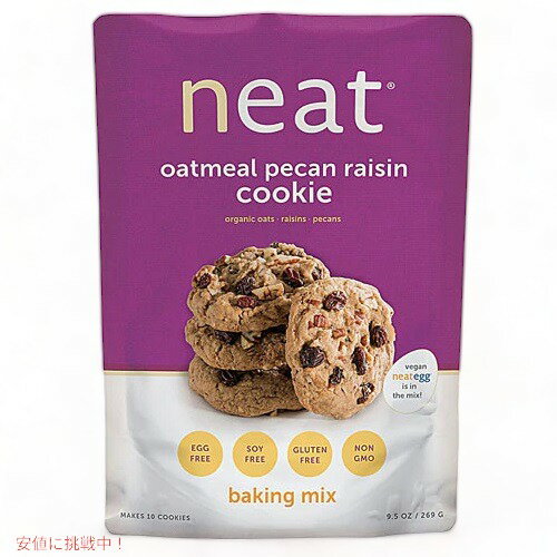 ニートフーズ クッキーミックス オートミールピーカンレーズン 329g Neat Foods Cookie Mix Gluten Free Oatmeal Pecan Raisin 9.5oz