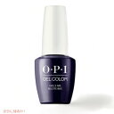 OPI オーピーアイ GEL Nail Polish ジェル ネイル CHILLS ARE MULTIPLYING! チルズ アー マルチプライング