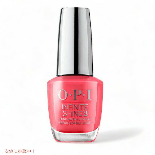 OPI オーピーアイ インフィニット シャイン FROM HERE TO ETERNITY フロム ヒア トゥー エタニティ