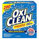 【送料無料 アメリカ版】オキシクリーン 5.26kg 酸素系漂白剤 コストコ オキシクリーン OxiClean Max Efficiency HE Powder Stain Remover, 290 回分