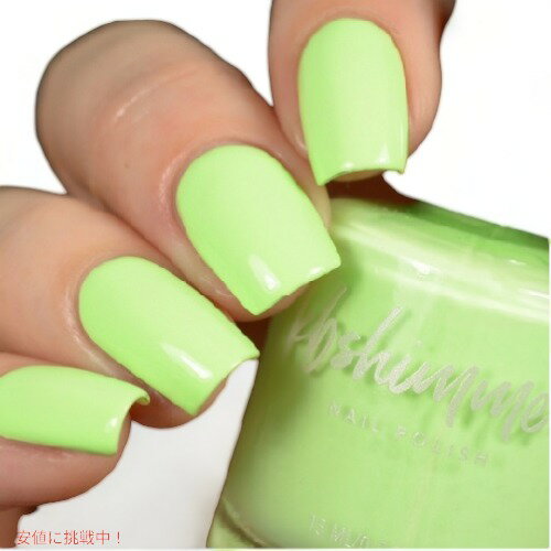 KBShimmer＊ready for a good lime レディ フォー ア グッドタイム