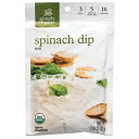 Simply Organic Spinach Dip Mix Certified Organic