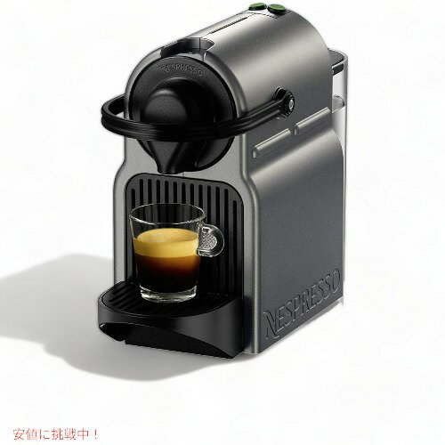 ブレビル Breville BEC120TTN1AUC1 Nespresso I